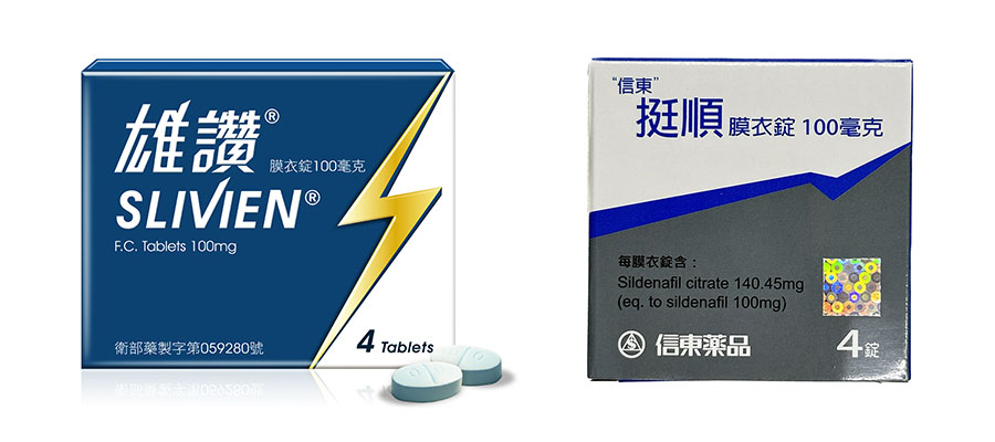 台廠威而鋼